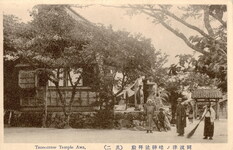 阿波津ノ峰神社拝殿(其二)