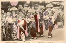 奇抜極まる徳島踊(其十二)