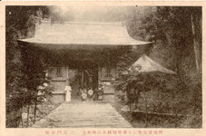 四国霊場第二十番準別格本山鶴林寺　二王門正面