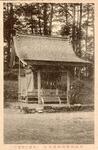 阿波国鶴林寺權現堂(承応二年建造)
