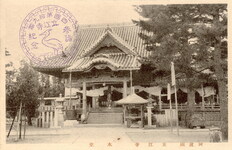 阿波国　立江寺　本堂①