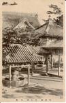 阿波国　立江寺　本堂②