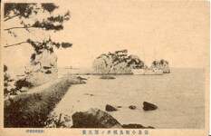 徳島小松島根井ノ濱風景