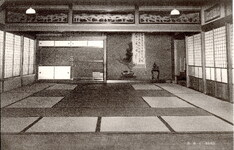 田岡旅館　大廣間