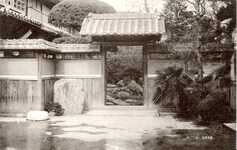 田岡旅館　中門