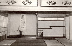 田岡旅館　裏離座敷