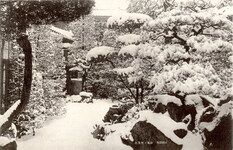 田岡旅館　庭園ノ雪景色