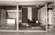 田岡旅館　下壷号ノ間