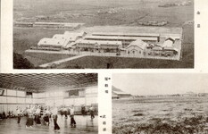 全景・運動場・武道場