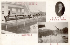 徳島中学校後援会長　多田宗泰氏・徳島中学校記念プールスタート・跳込