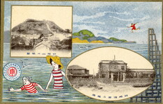 岡崎海岸の塩湯と妙見山の風景