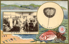 ワンワン凧飛揚の光景と愛国婦人会割烹実習