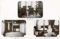 貴賓室・応接室・宿泊室の一部