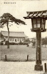 明治神宮宝物殿　主婦の友付録