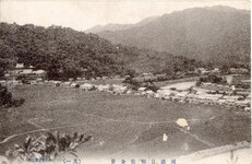 阿波日和佐全景(其一)