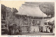 阿波日和佐薬王寺薬師如来本堂