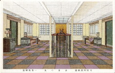 大阪阿波航路　あきつ丸　一等喫煙室