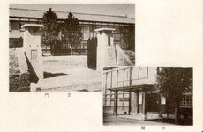 徳島県師範学校附属小学校新築竣成記念　正門・玄関