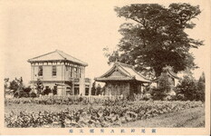 飯尾神社及呉郷文庫