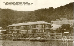 阿波水師森氏の館跡と椿泊の新校舎(阿波椿泊名所)