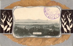 東宮殿下徳島県行啓記念　(吉野川)