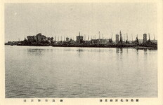 徳島市名所絵葉書　徳島市津田港