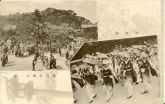 阿波踊り・徳島公園の一部