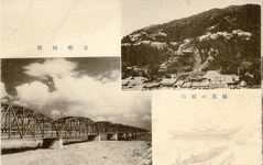 吉野川橋・櫻花の眉山