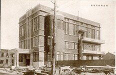 徳島県教育会館