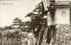 宮城二の丸附近　主婦の友付録