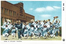 徳島阿波踊（市役所　彩色）