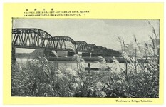 吉野川橋