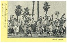 阿波踊（駅前ロータリー）