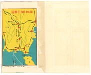 徳島案内図（封筒裏）