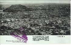 大都は展く（徳島市街）