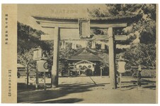 国幣中社忌部神社