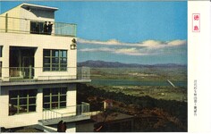 近代的な眉山頂上展望台（彩色）