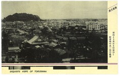 眉山より見たる旧城山と新市街の或一部の風景