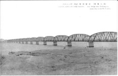 吉野川橋
