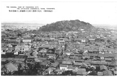 文化の発達と商工の膨張著しき徳島市街