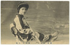 徳島富田町　新松月　小龍