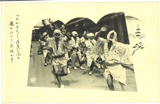 阿波踊り（商店街　男踊り）