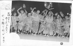 阿波踊（男踊り）