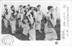 阿波踊（女踊り）