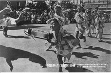 阿波踊り　阿波挙げて歓喜の群舞