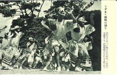 阿波踊り　うずまく情熱の踊り