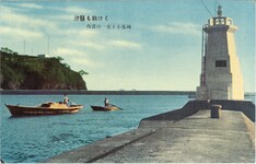 潮騒も幽けく内港の一部と小張崎