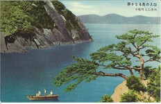 静かなる島の入り口　牟岐大島港内