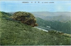 宝蔵岩（カラー）