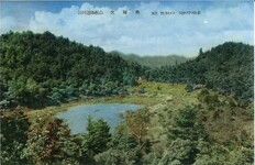 夫婦池（カラー）